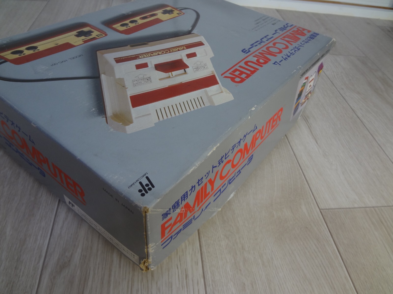 Nintendo Famicom NES Console Boxed Family Computer FC Tested Work 2