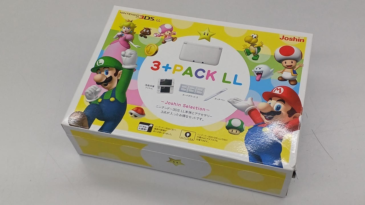 Nintendo 3DS XL (LL) SPR-S-JPN-C0 with Box and Manual, 4GB SD Card A2942