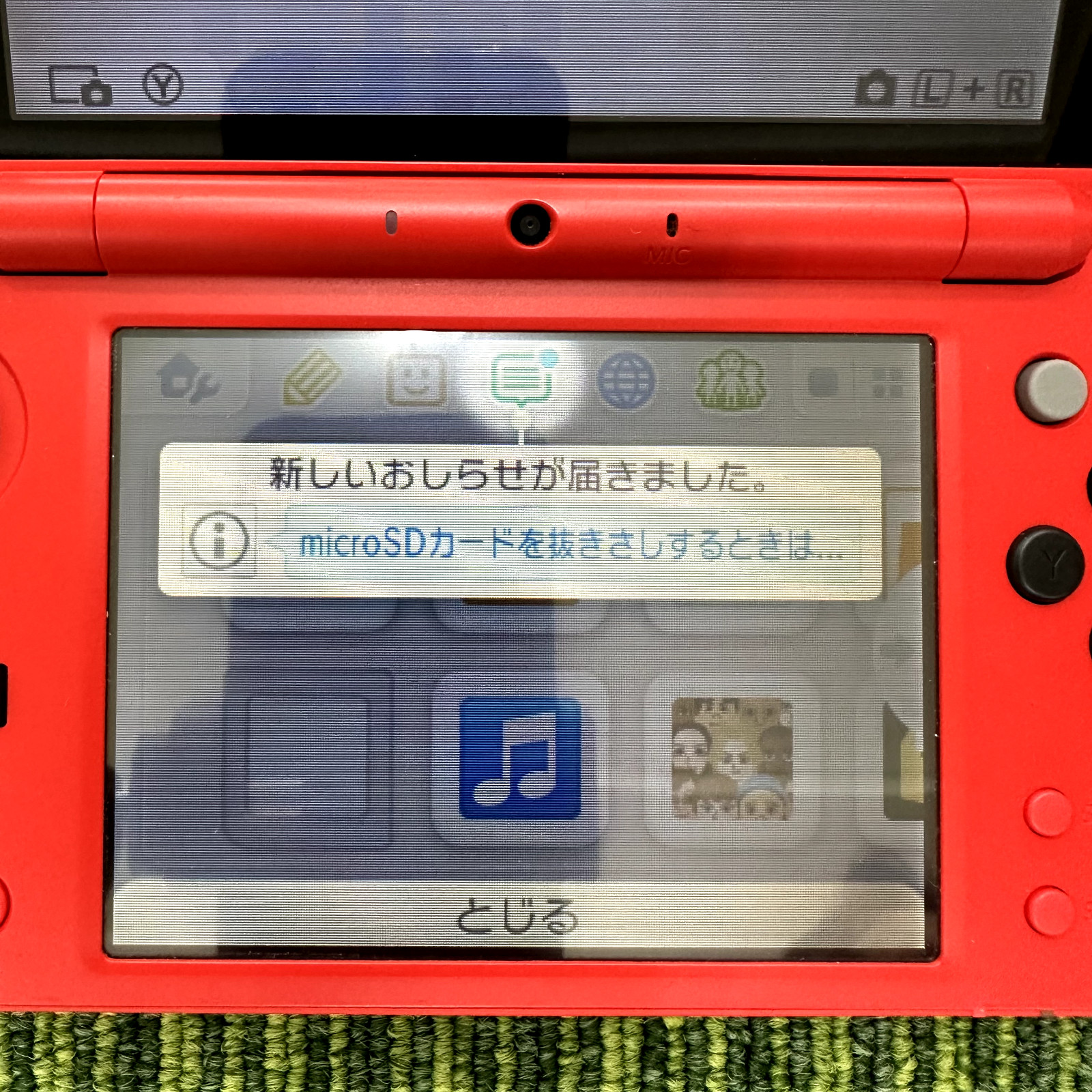 New Nintendo 2DS XL LL Poke Ball Edition Pikachu Monster Console Japanese ver