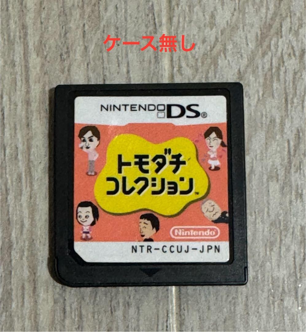 Nintendo DS LL Wine Red