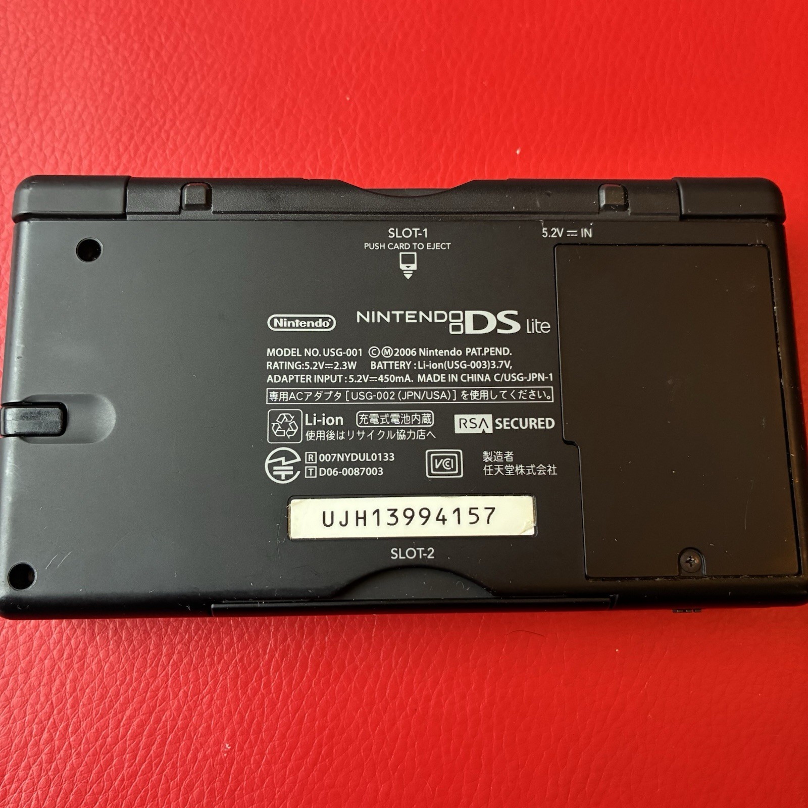Nintendo DS Lite (Crimson Red/Black) CIB – Complete In Box w/ New Super Mario DS