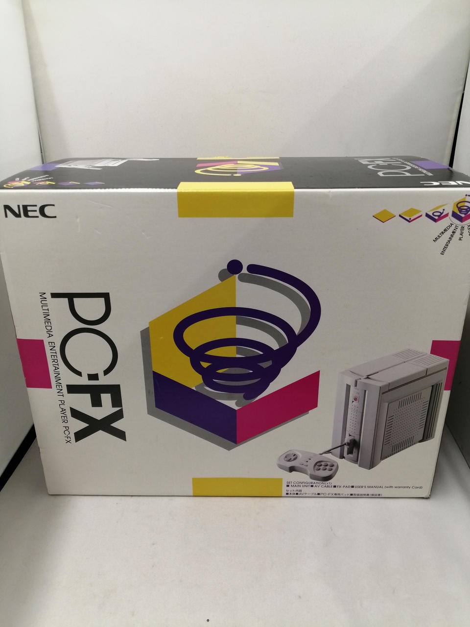 NEC PC-FX 32-Bit Gaming Console System Japan 1994 Retro Rare Vintage