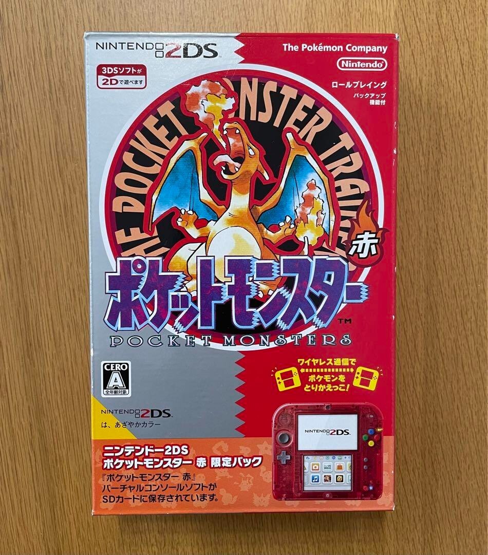 Nintendo 2DS Pokémon Red Limited Edition Pack Japan Handheld System DS Card Slot