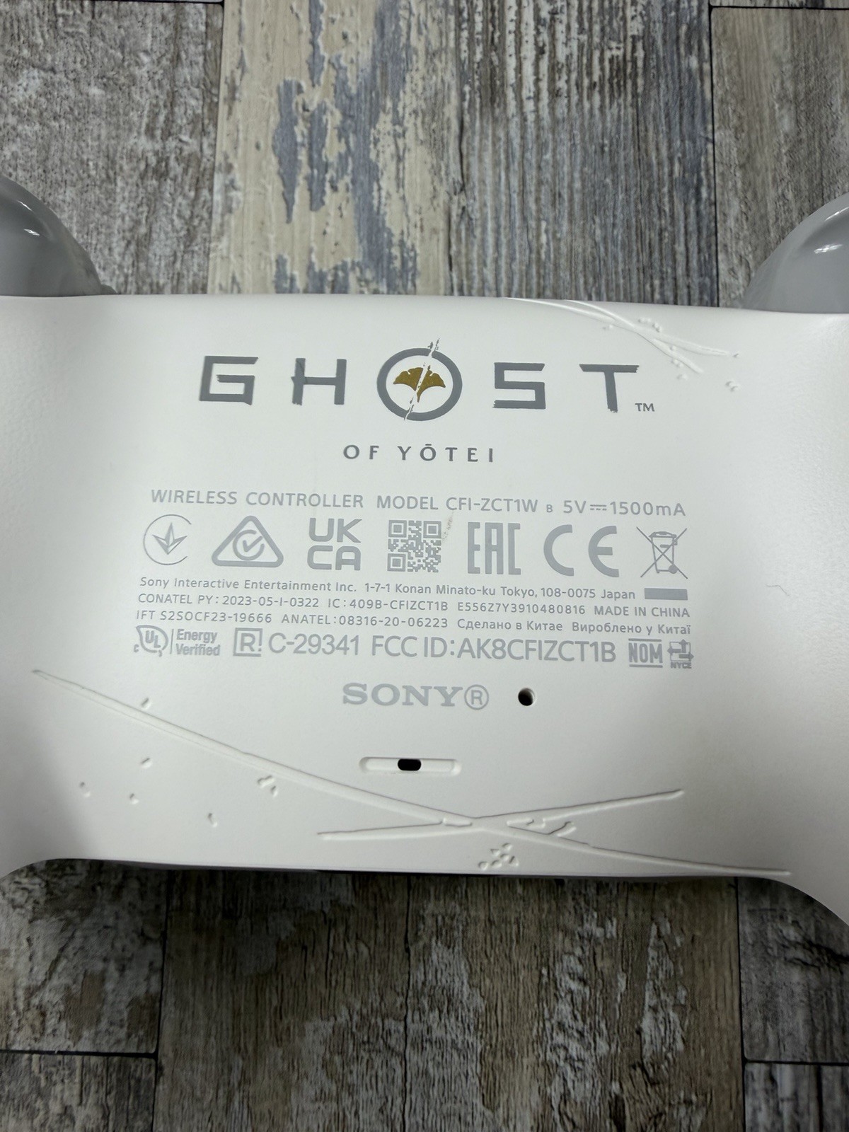 Sony PlayStation 5 Slim 1TB Ghost of Yotei Limited Edition Console Tested