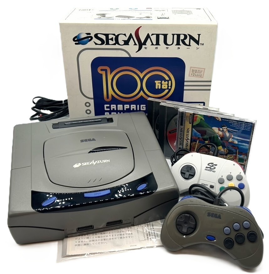 Sega Saturn Console 2xController Includes One Million Campaign Box NTSC-J #402