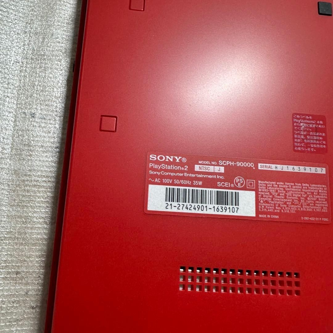 Sony PS2 SCPH-90000CR Cinnabar Red Console from Japan