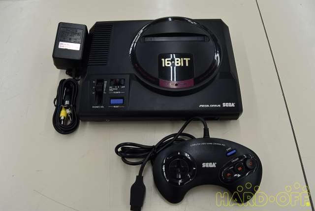 Retro Game Console Model HAA 2510 SEGA