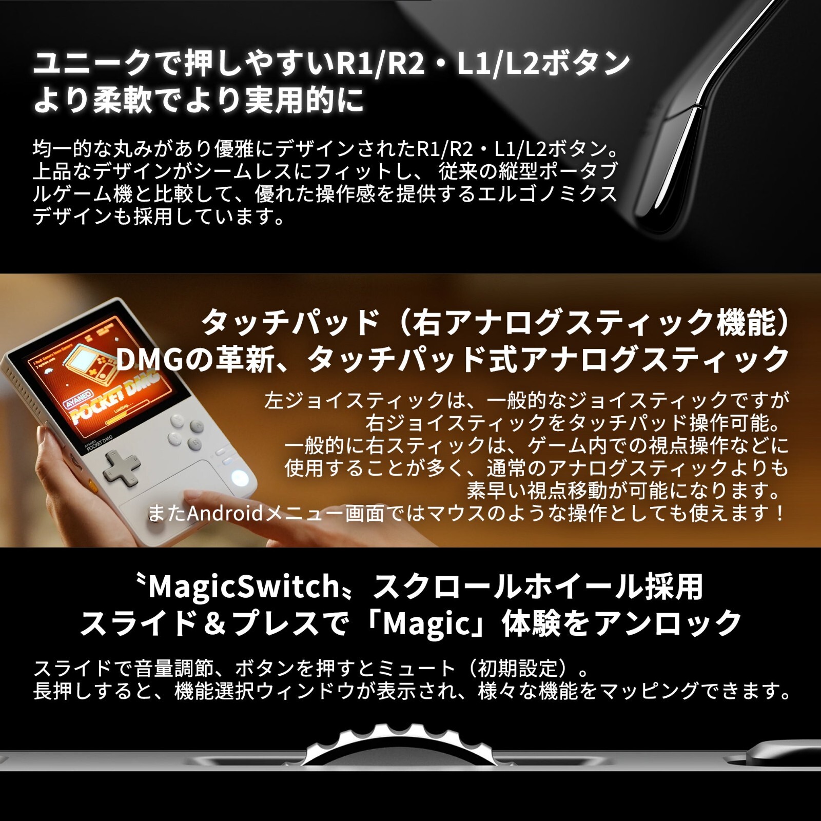 AYANEO POCKET DMG 16GB 512GB 3.9inch OELD square monitor Moon White