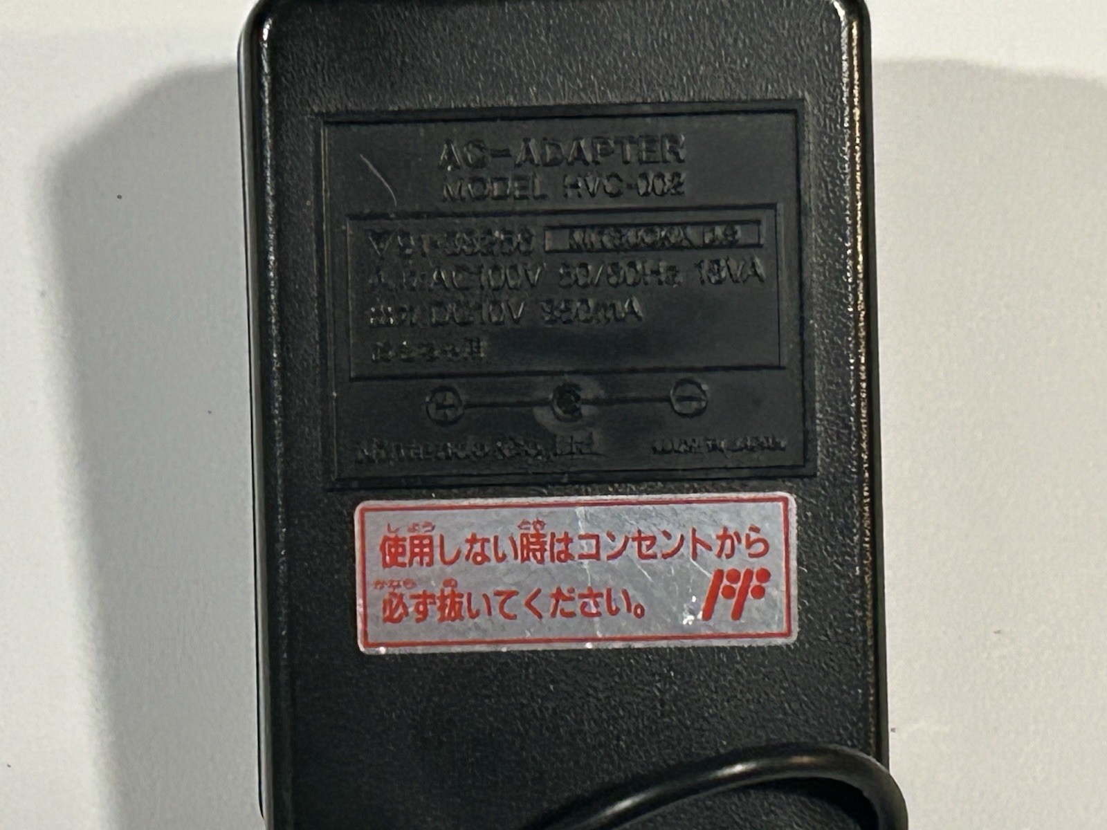 Nintendo AV Famicom (Top Loader) – Japan Region – Tested – Missing AV Cable