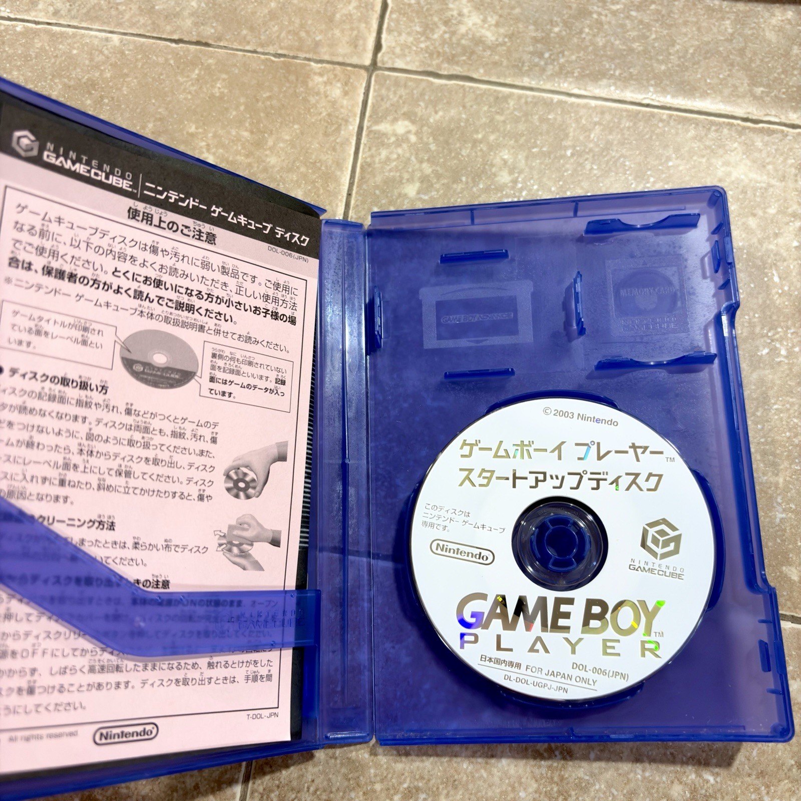 Nintendo GameCube Enjoy Plus Pack Platinum Silver Region Free CIB Tested MINT