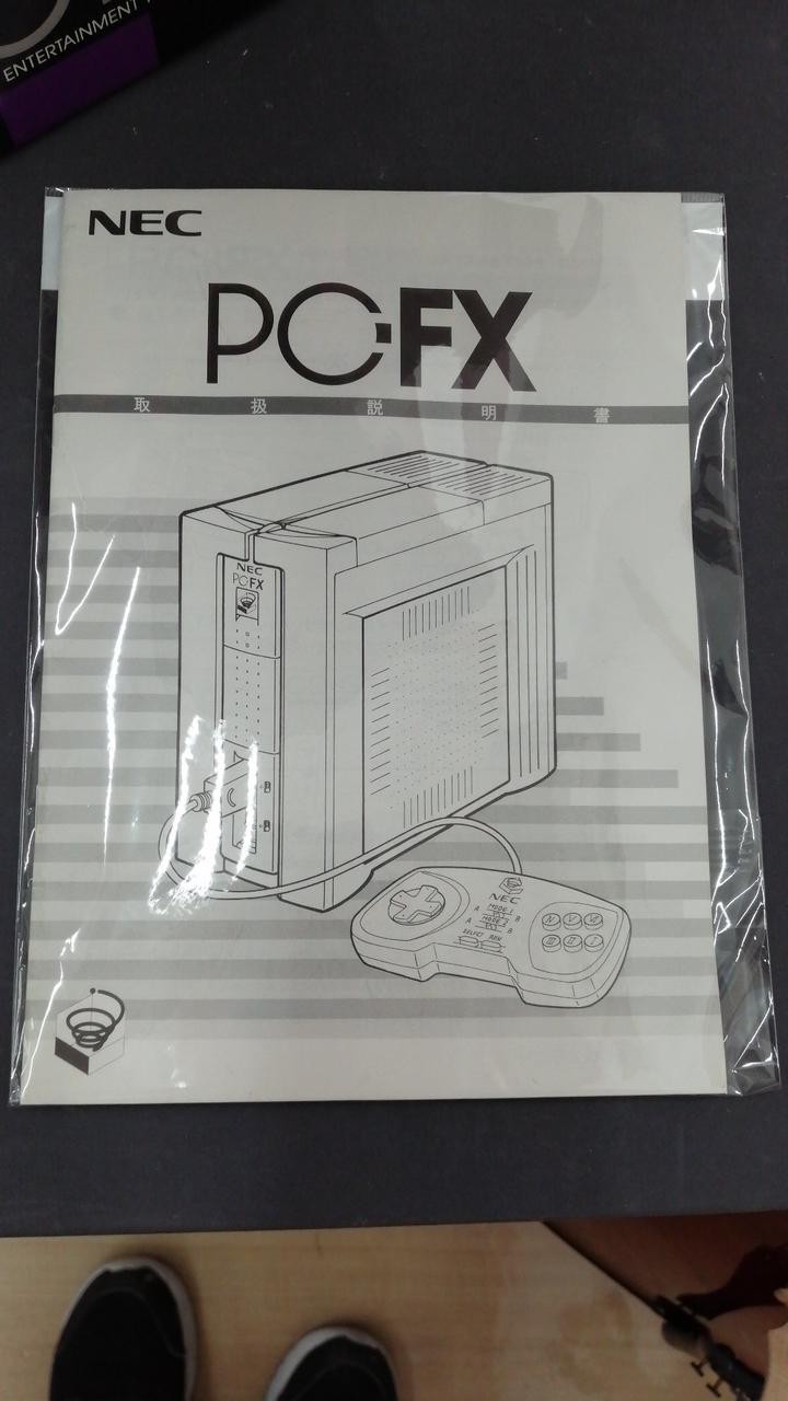 NEC PC-FX PCFX