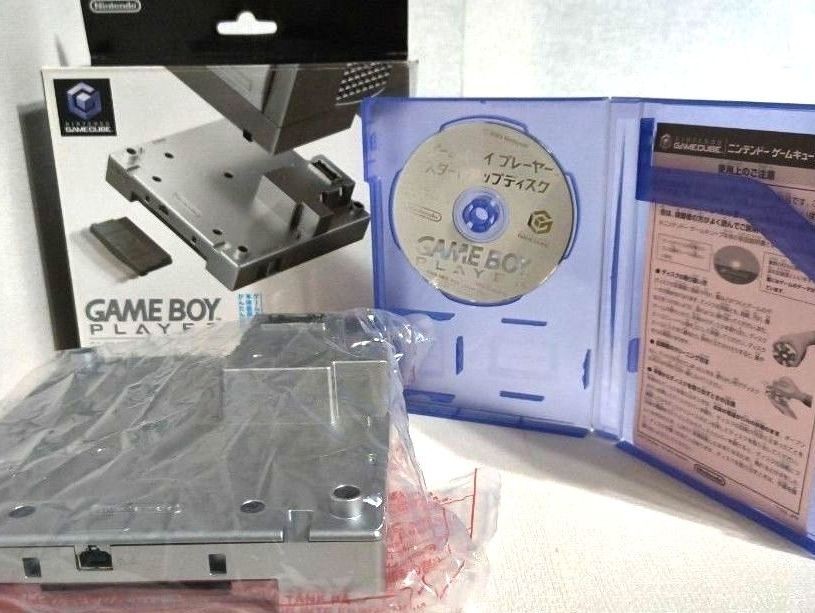 Nintendo GameCube Game Boy Player Silver DOL-017 Disc Included Genuine JP Import