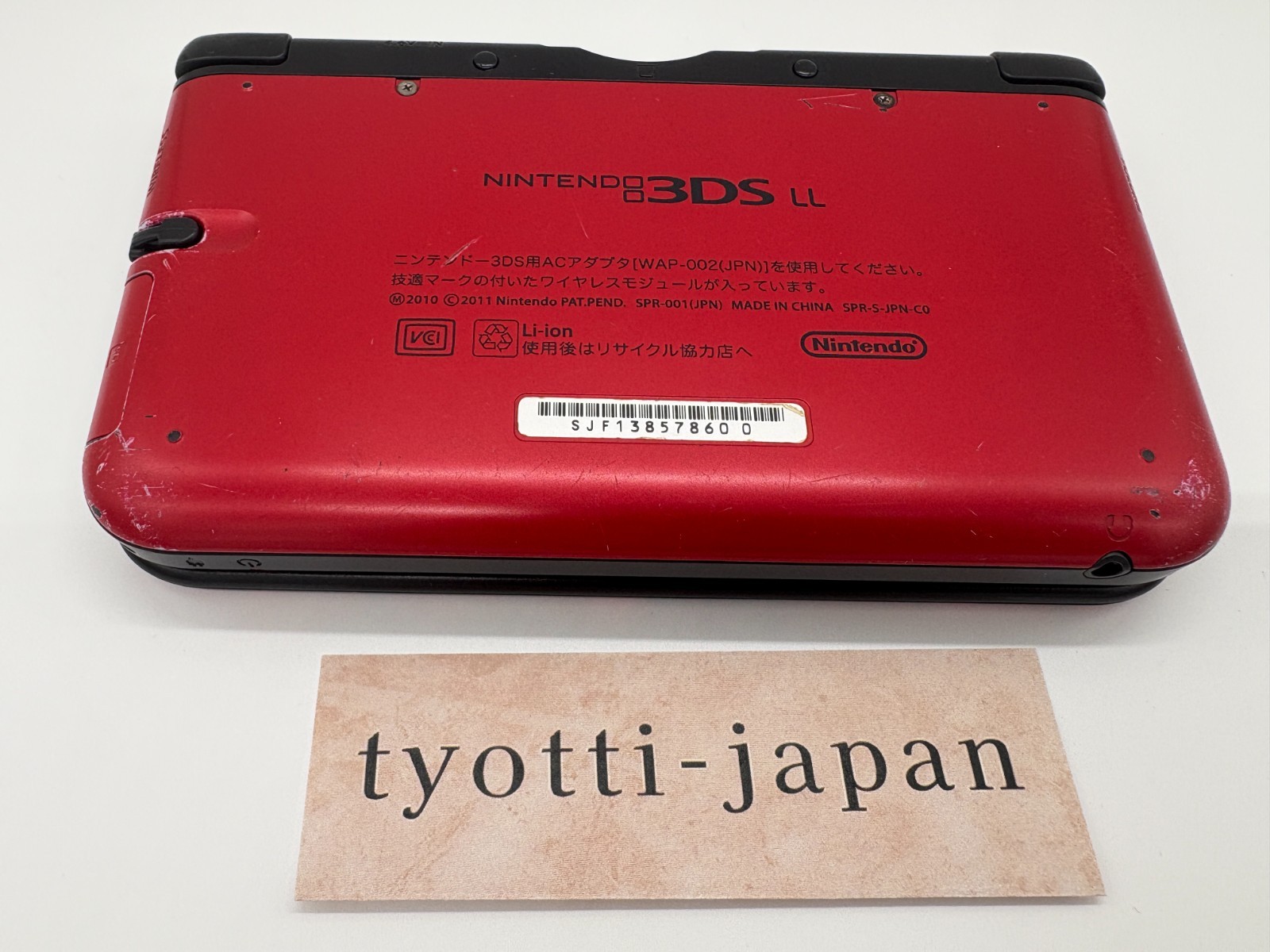3DS LL Luffy Red Console W/Stylus One Piece Unlimited World R, works good