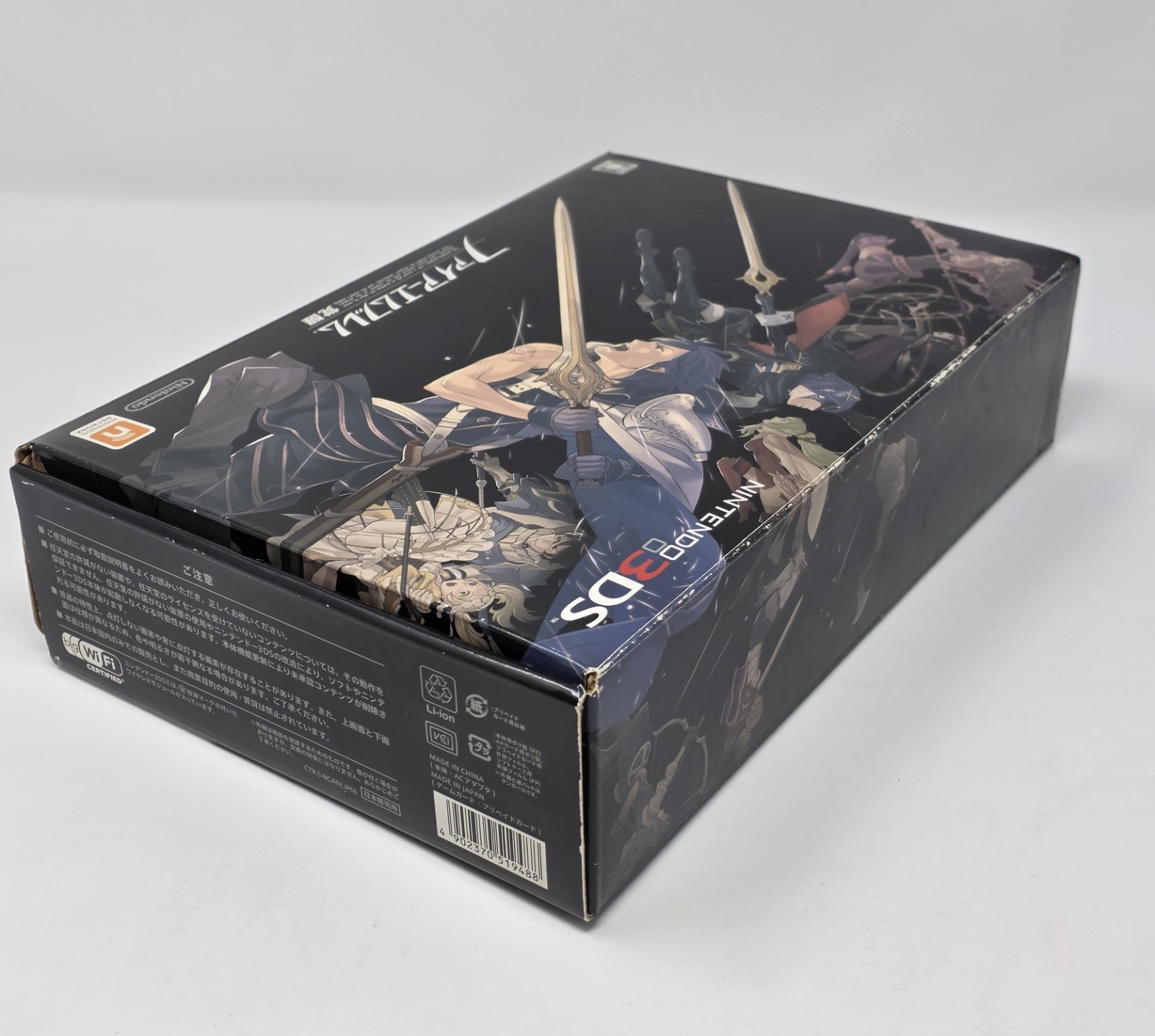 Nintendo 3DS Fire Emblem Awakening Limited Edition + Game CIB JP Matching Serial