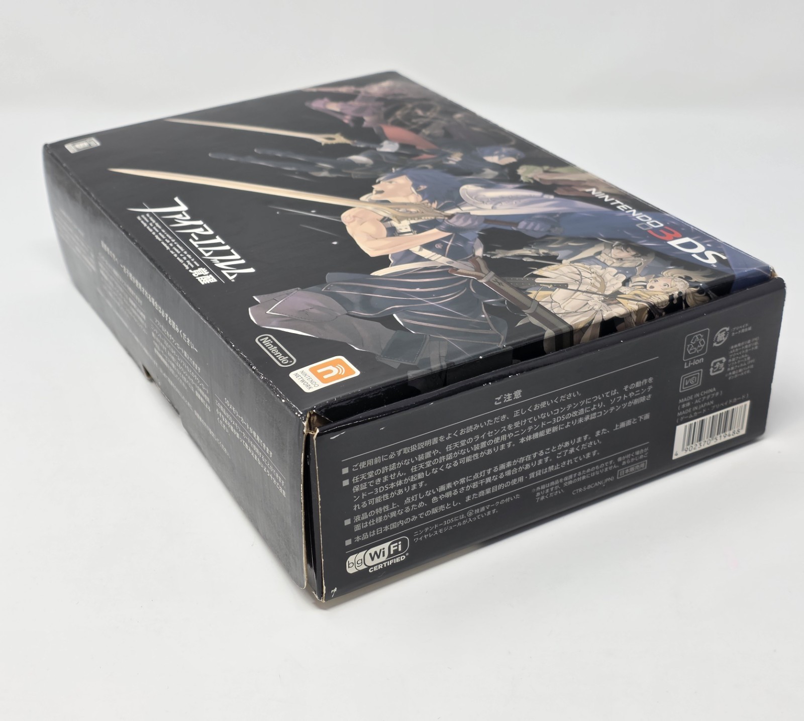 Nintendo 3DS Fire Emblem Awakening Limited Edition + Game CIB JP Matching Serial