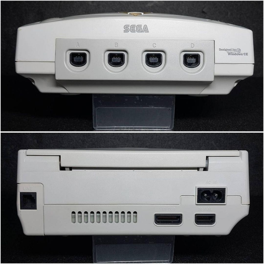 Dreamcast HKT 3000 console software set of 5 SEGA