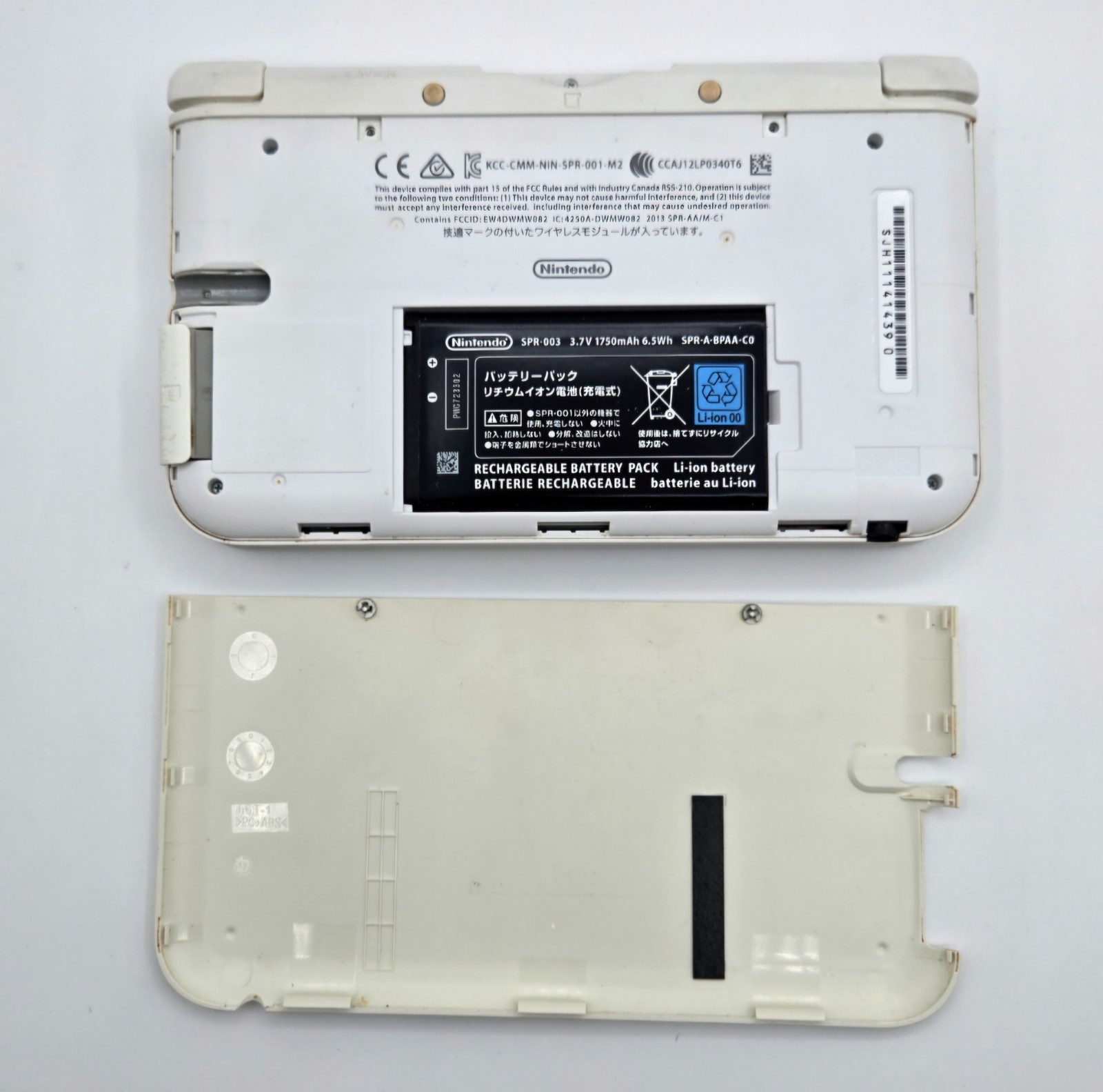 Nintendo 3DS LL White 64GB SD Card Charger Tested Working Top Screen LCD Damage