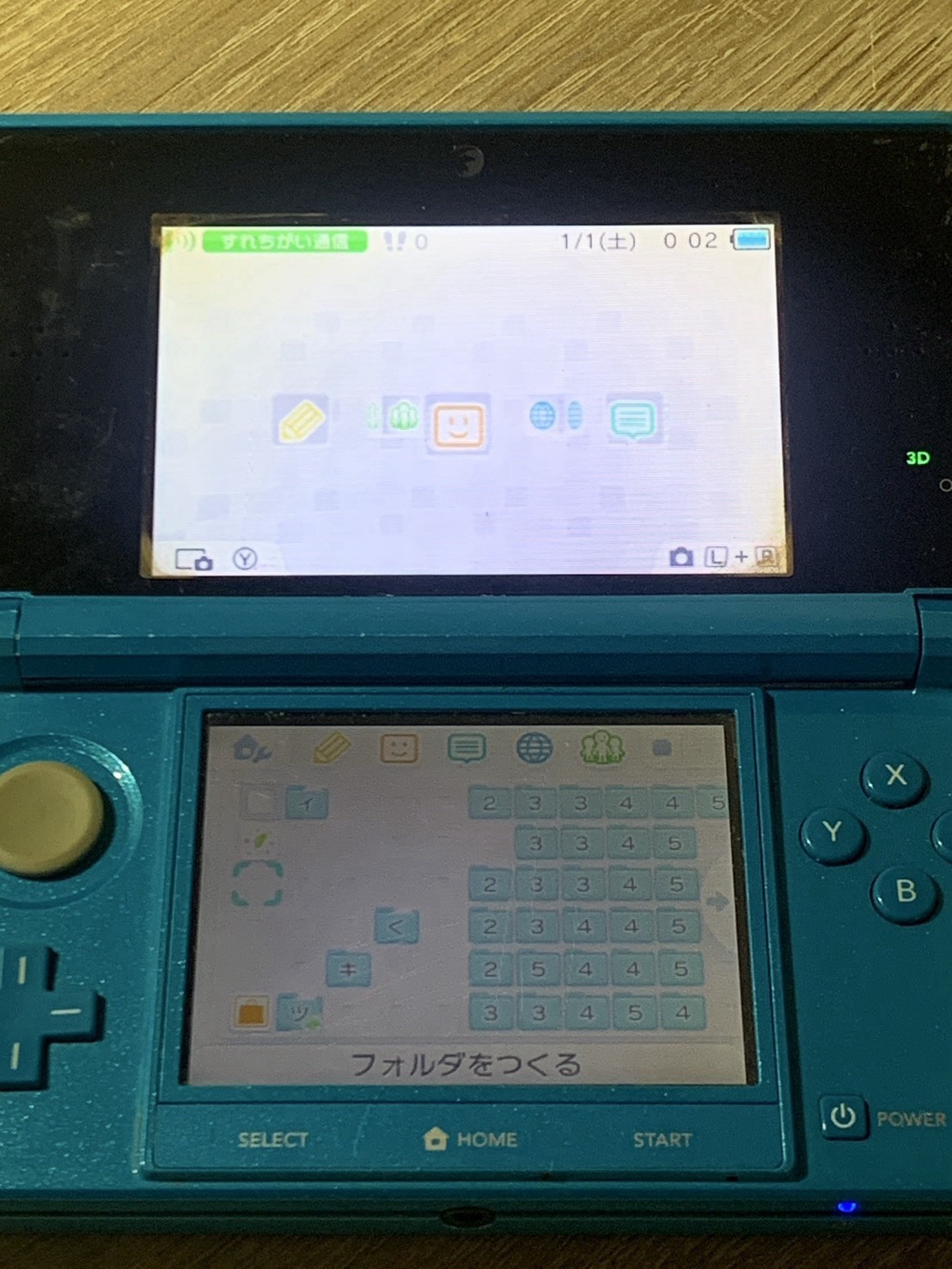 0677 Nintendo 3DS Light Blue For Parts 290g