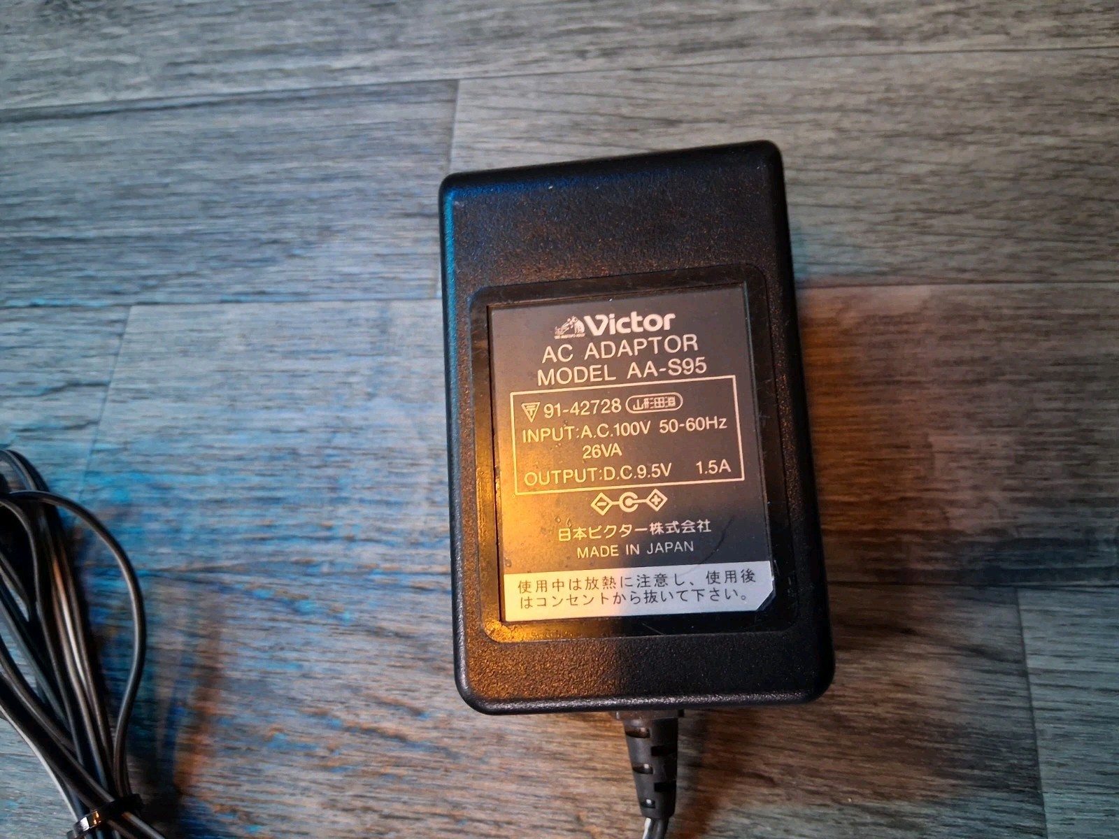 Victor WonderMega Console Tested Fully Working W/ Games Japanese X Eye