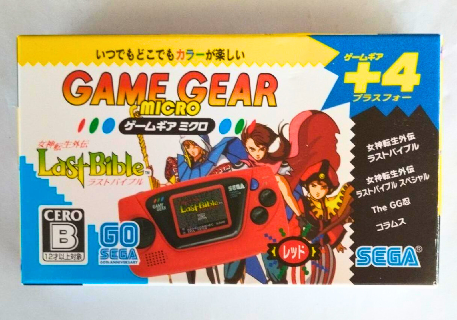 SEGA Game Gear Micro Red 30th Anniversary 4 Collection Games Preloaded Japan