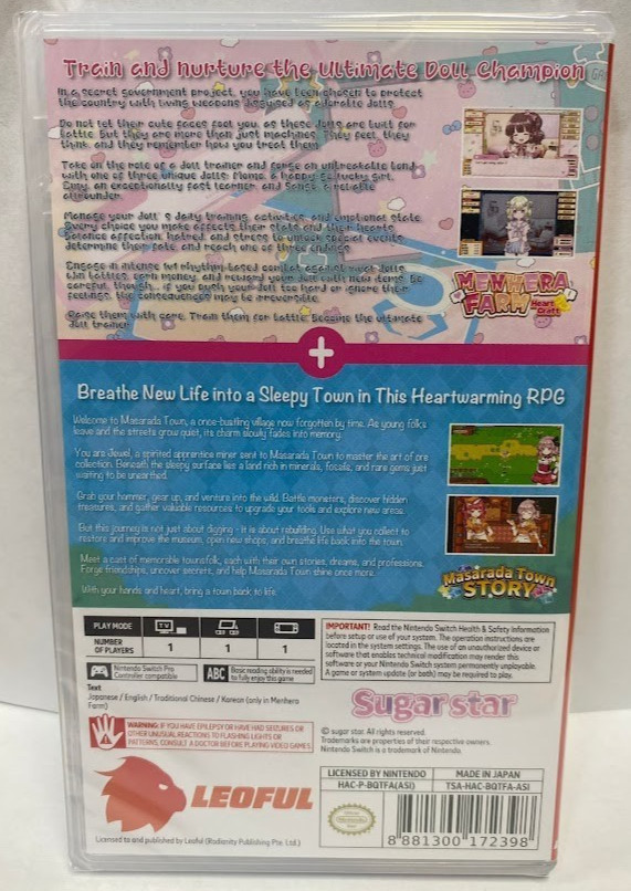 Menhera Farm + Masarada Town Story (Multi-Language) Switch New Special (2025)