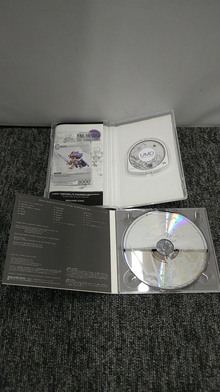 Square Enix Final Fantasy IV Complete Collection PSP Game