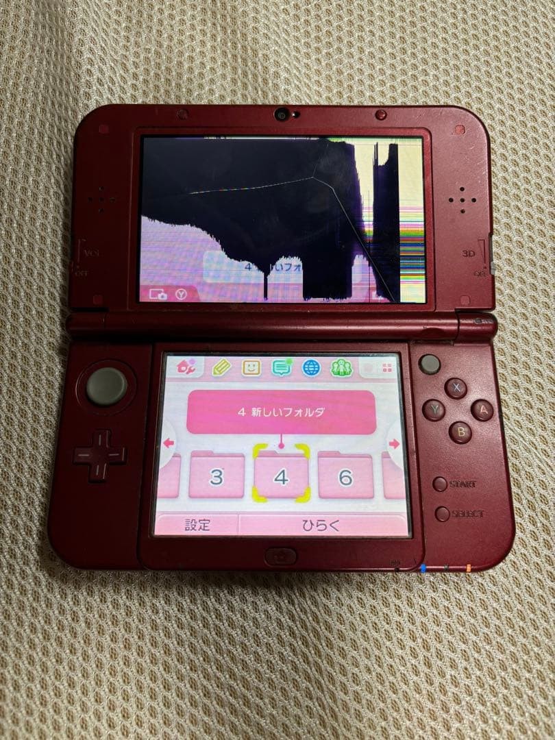 New Nintendo 3DS XL Console | | Japanese Ver | JUNK
