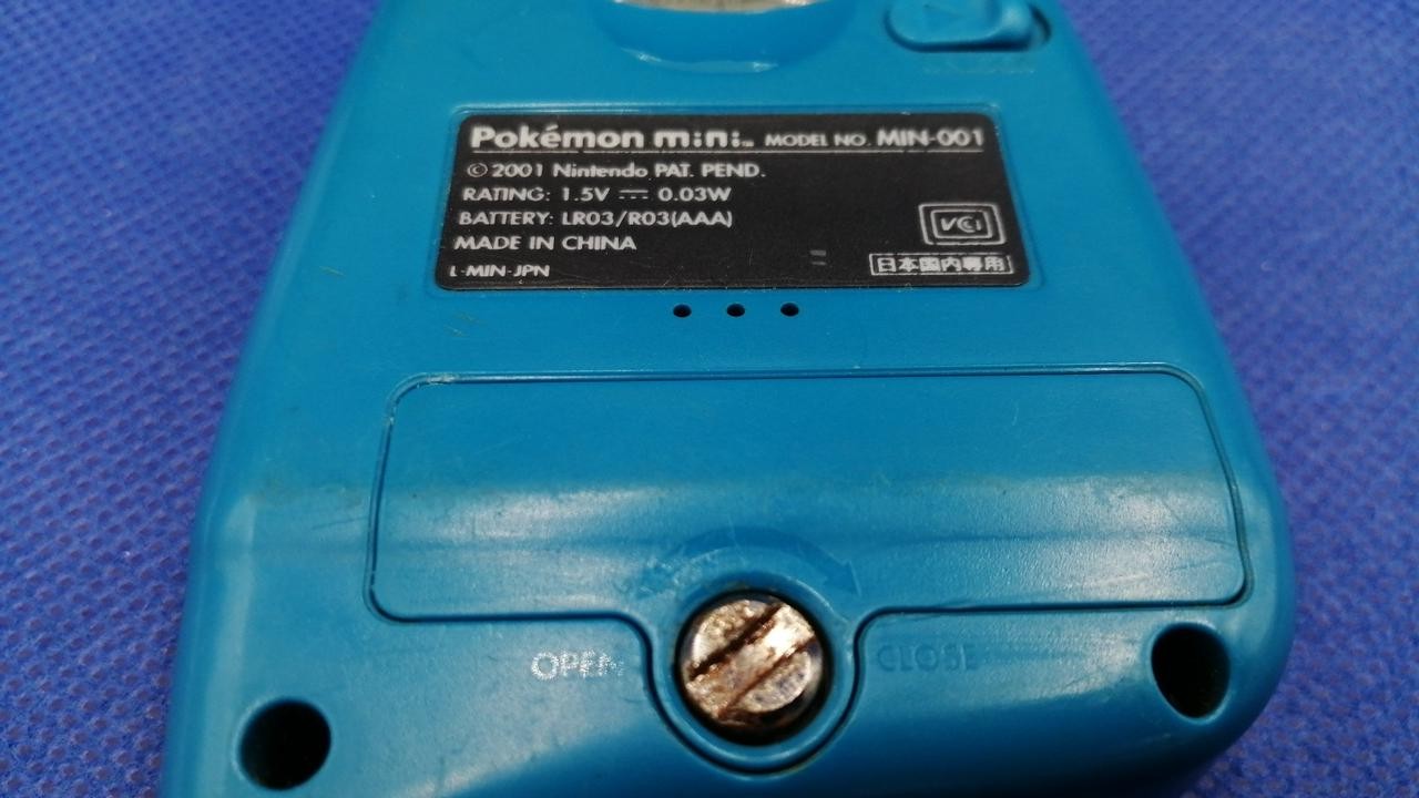 POKEMON MINI Model Number MIN 001 NINTENDO
