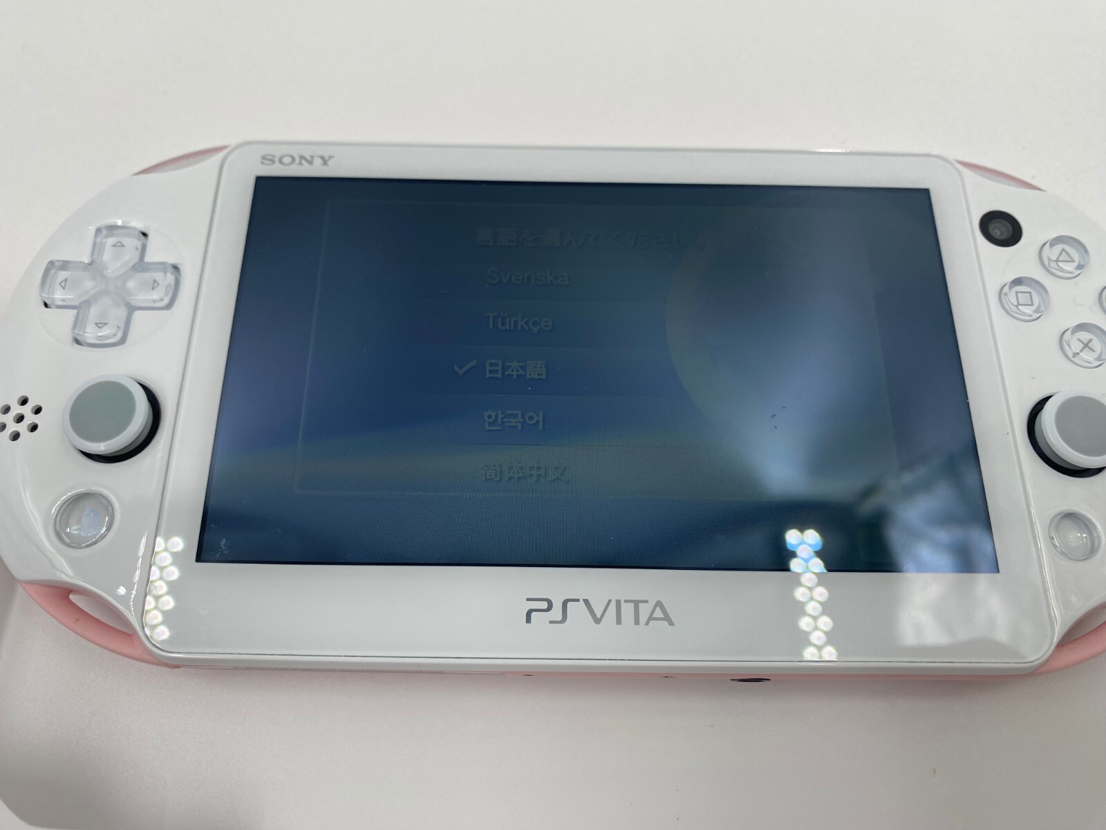 PS Vita PCH-2000 Sony Playstation Console Only Region Free 3Rank
