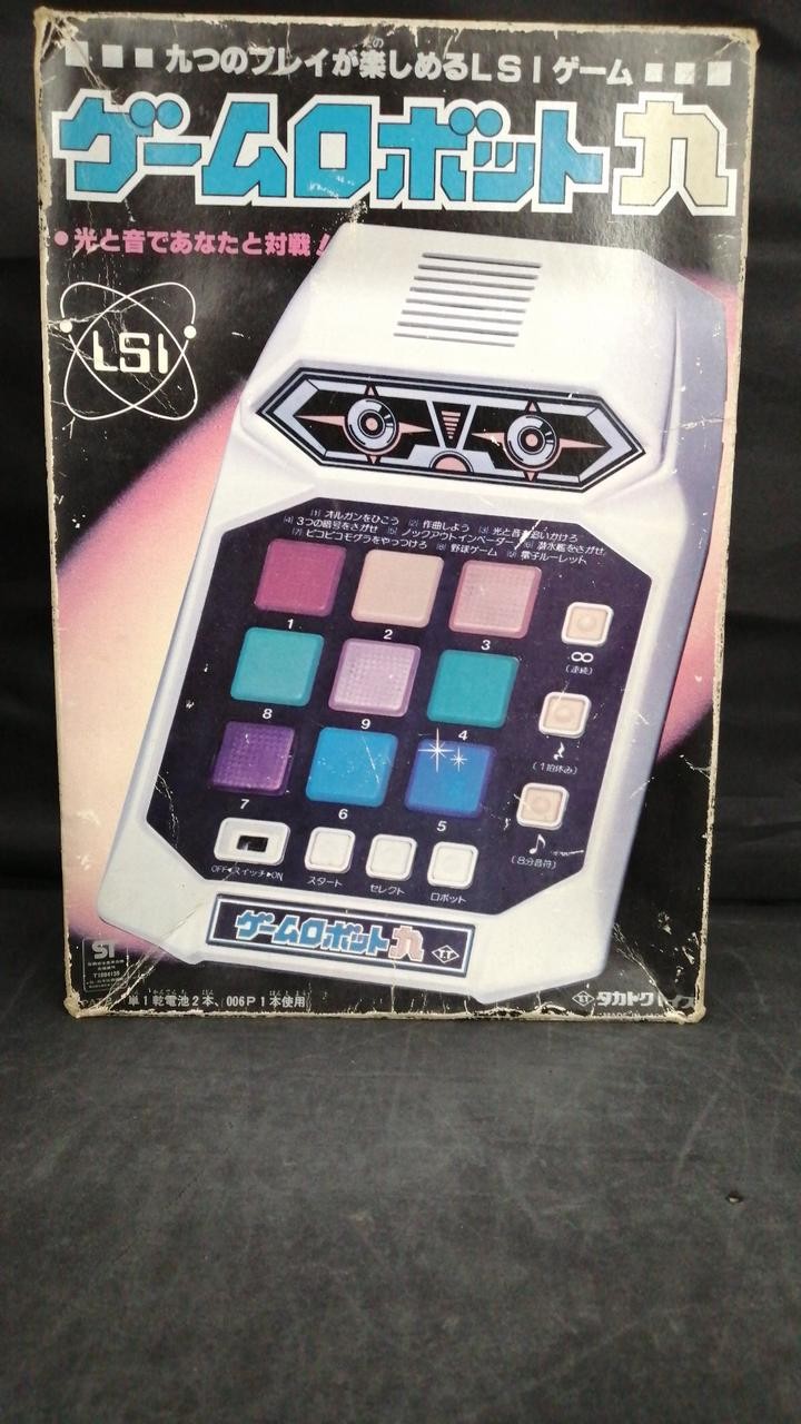 Game Console Model Game Robot Nine Takayoku Toys