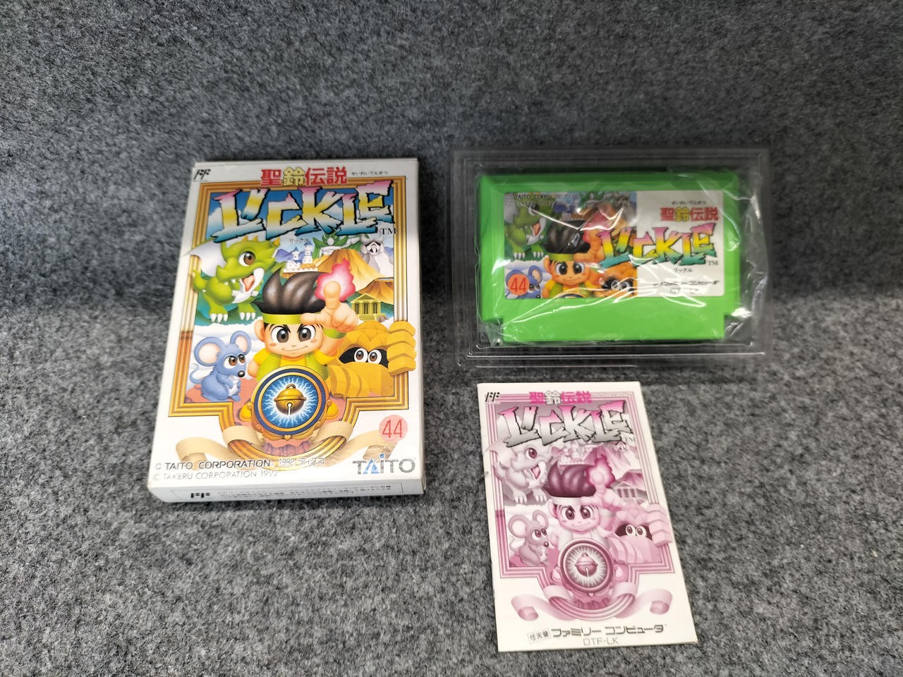 Taito Seirei Densetsu Lickle FC Famicom Game Japanese Ver.