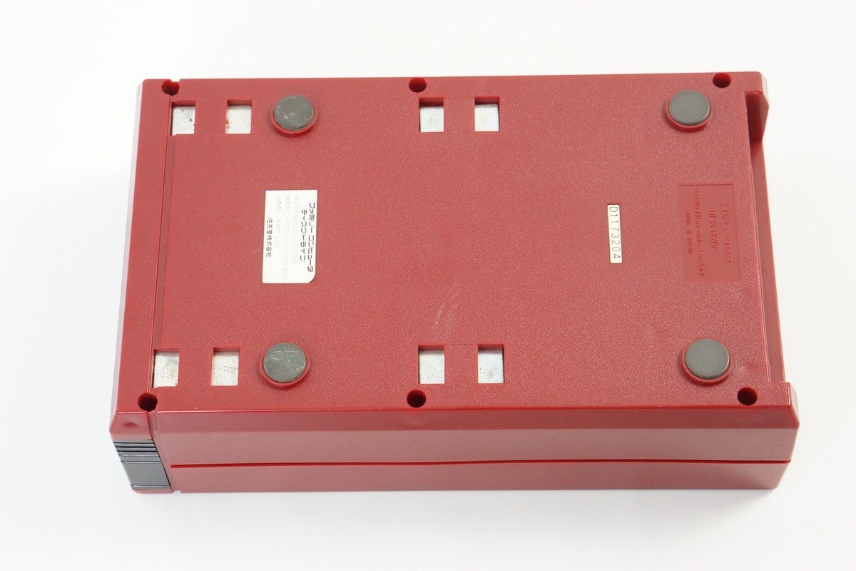 FC Famicom Console Disk System Tested New rubber belt NINTENDO H7718320