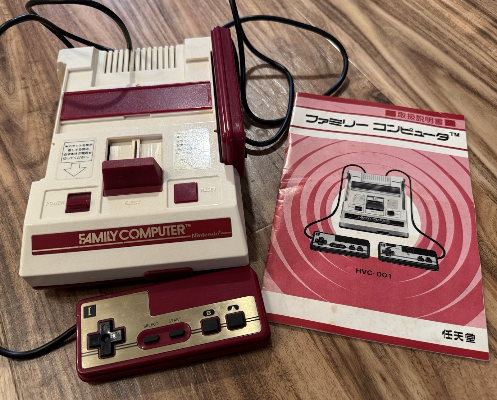 Nintendo Famicom Console First Run Square Buttons Japan Import US Seller TESTED