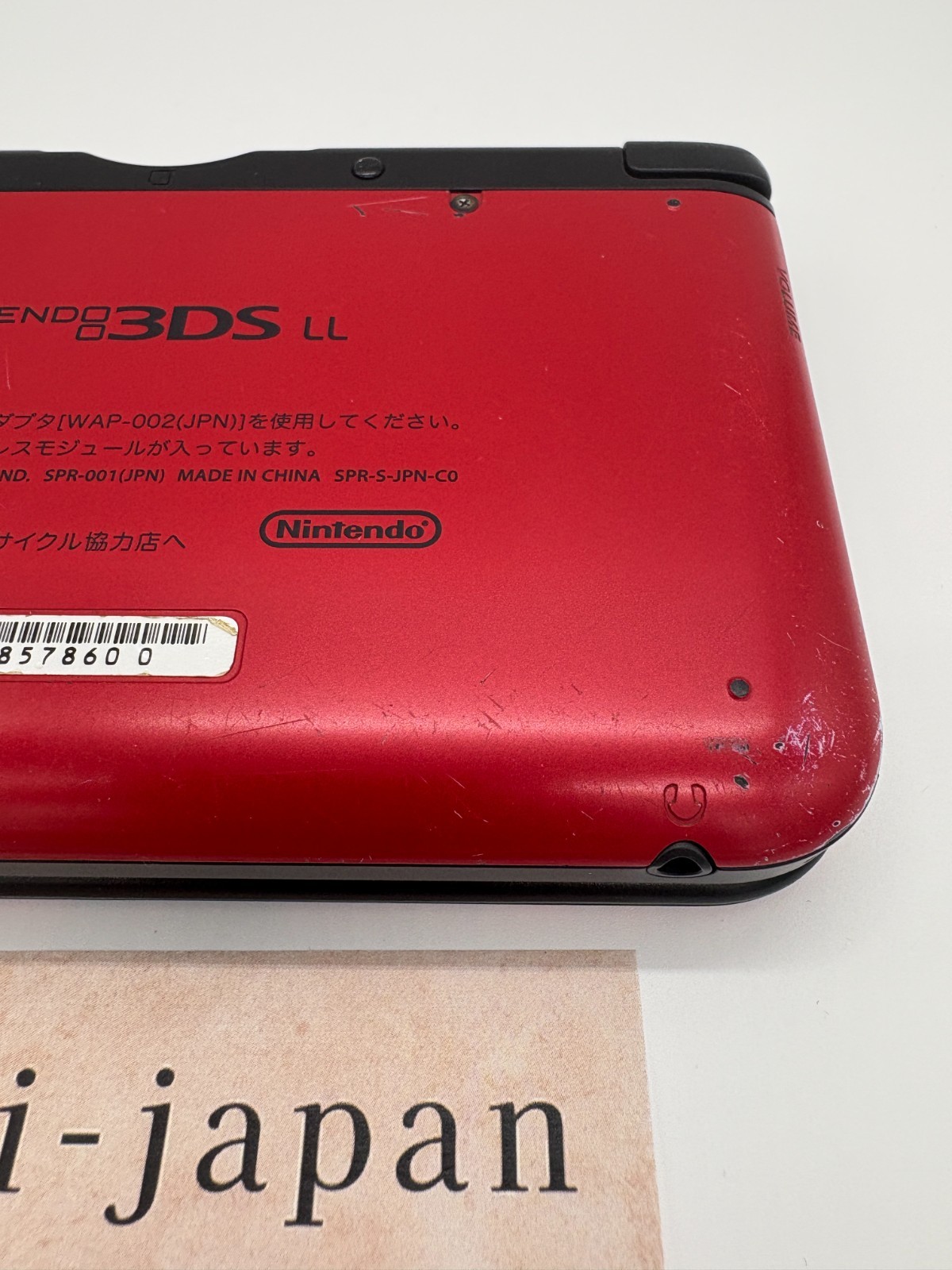 3DS LL Luffy Red Console W/Stylus One Piece Unlimited World R, works good