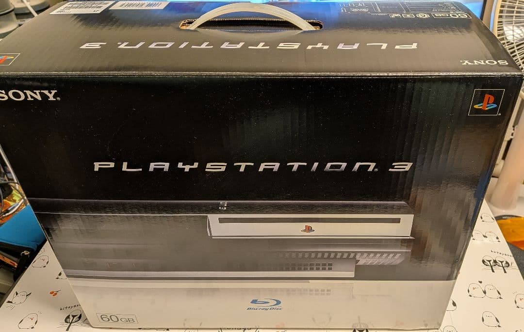 PlayStation 3 console CECHA00 Version 4.11 AC100V