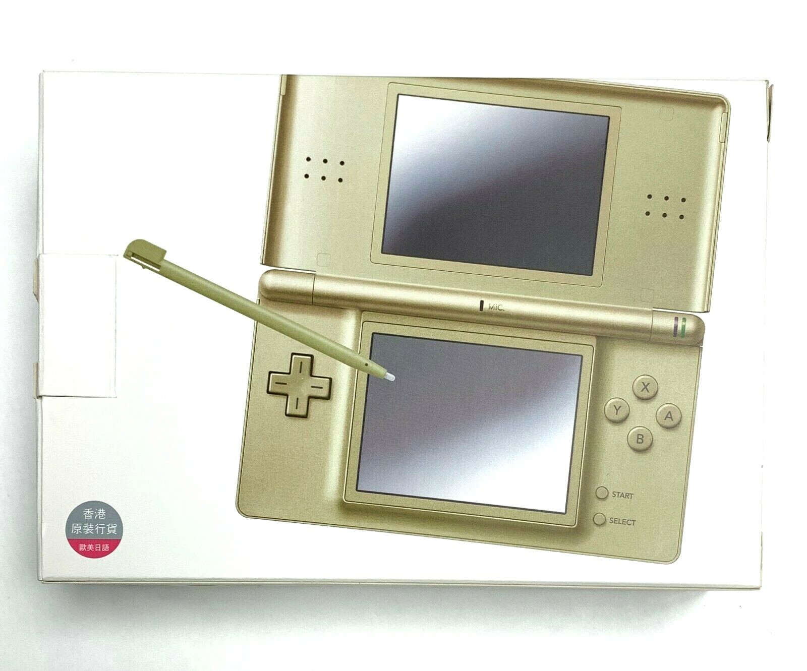 Nintendo® DS Lite Charming Gold Rare Asian Release + Extra Battery!