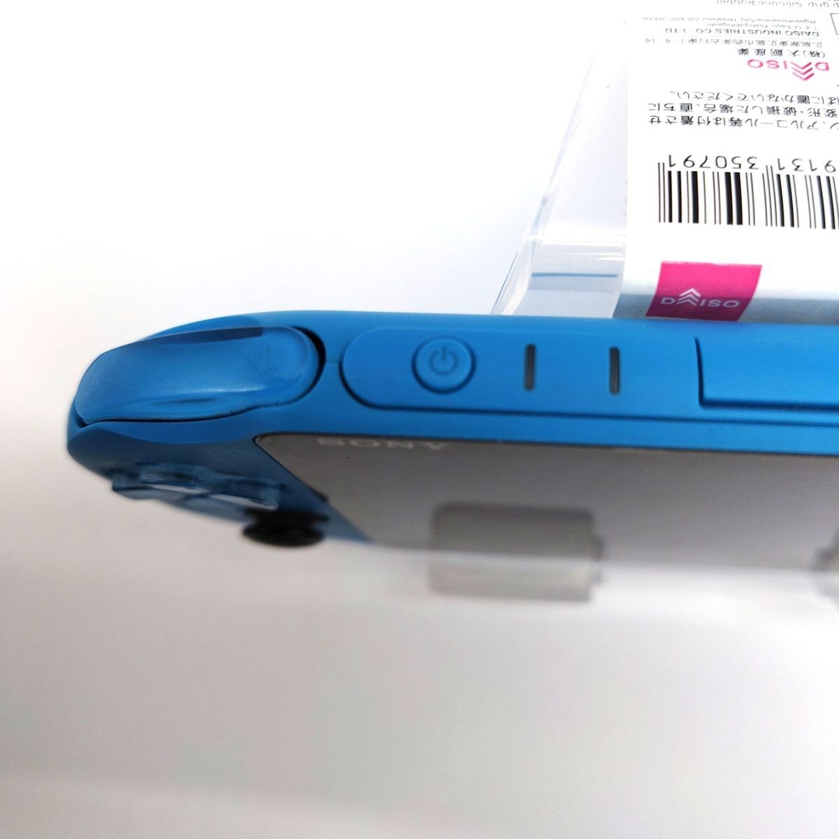Excellent PS Vita PCH-2000 Sony Console Aqua blue Tested Used