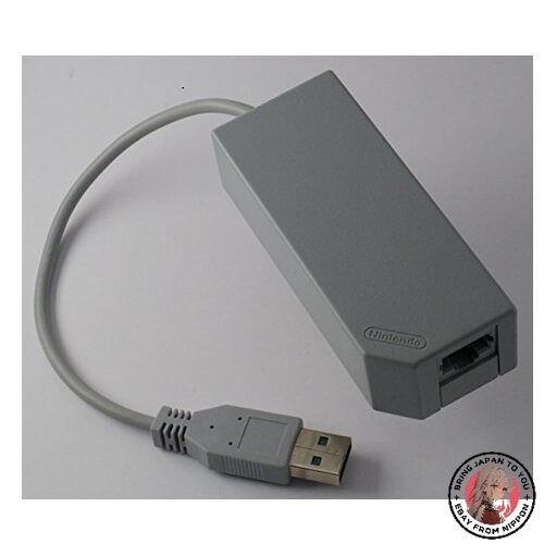 Wii LAN adapter
