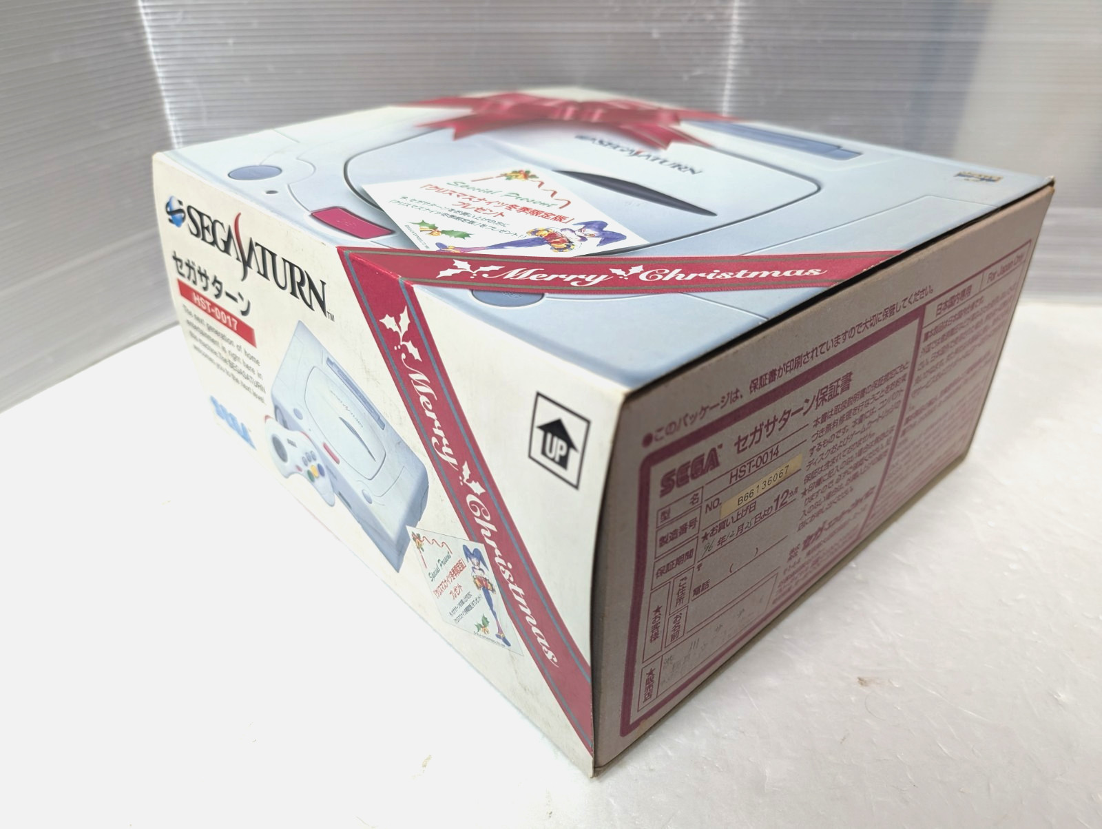 Sega Saturn WHITE Christmas Nights Limited Edition Console HST-0014 Japan Box