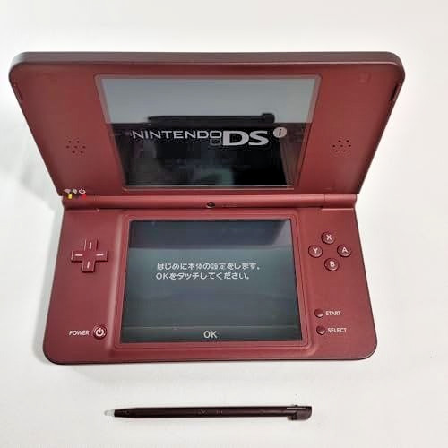 Nintendo DSi LL XL Console Wine Red w/ Stylus Charger Box Japan Tested