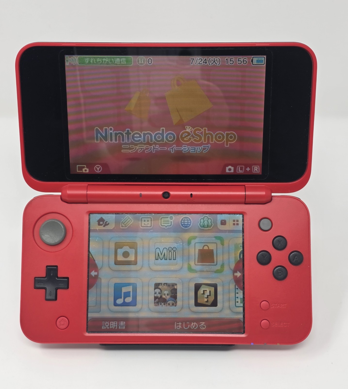 🎮 New Nintendo 2DS LL Poké Ball Edition (JP) | Matching Serial + Box Pokemon XL