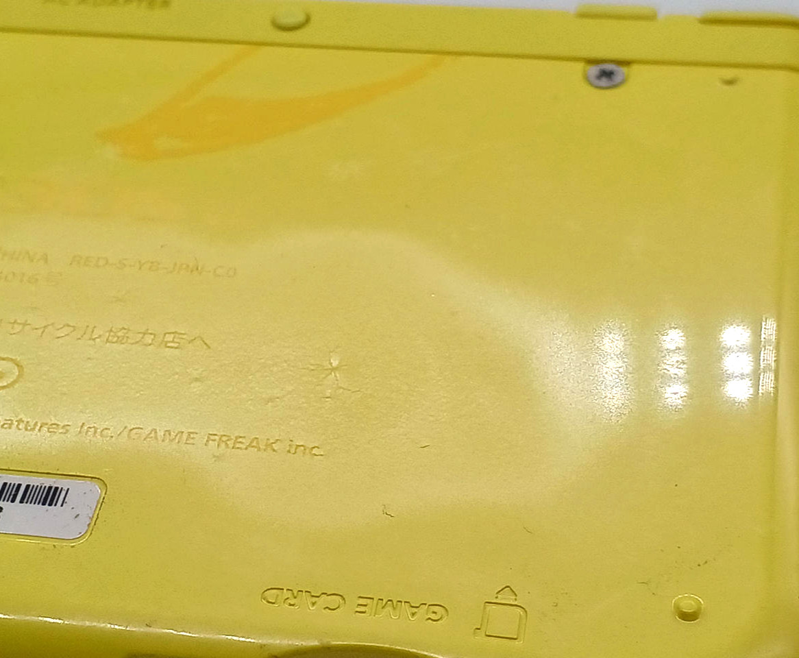 New Nintendo 3DS XL Pikachu Yellow Pokemon Center Limited Console w/ Box