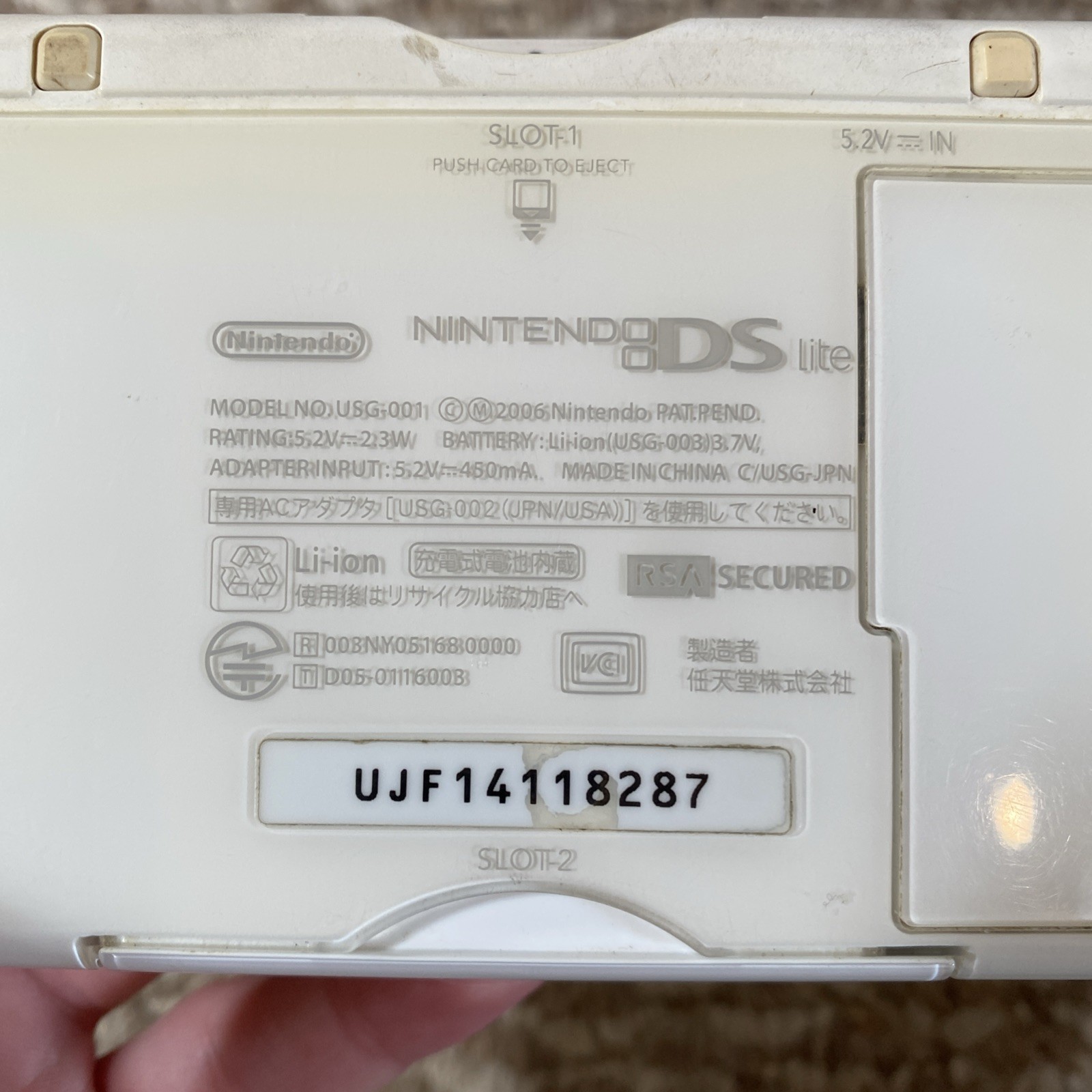 Nintendo DS Lite (USG-001) Handheld – White Charger