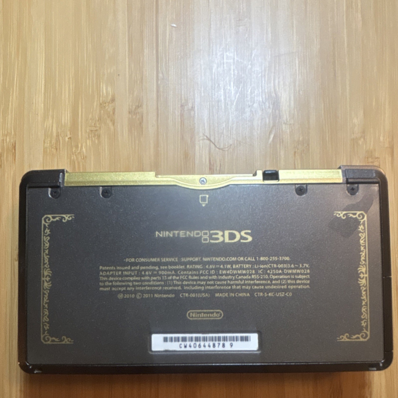 Nintendo 3DS Legend of Zelda Limited Edition excellent with accessories