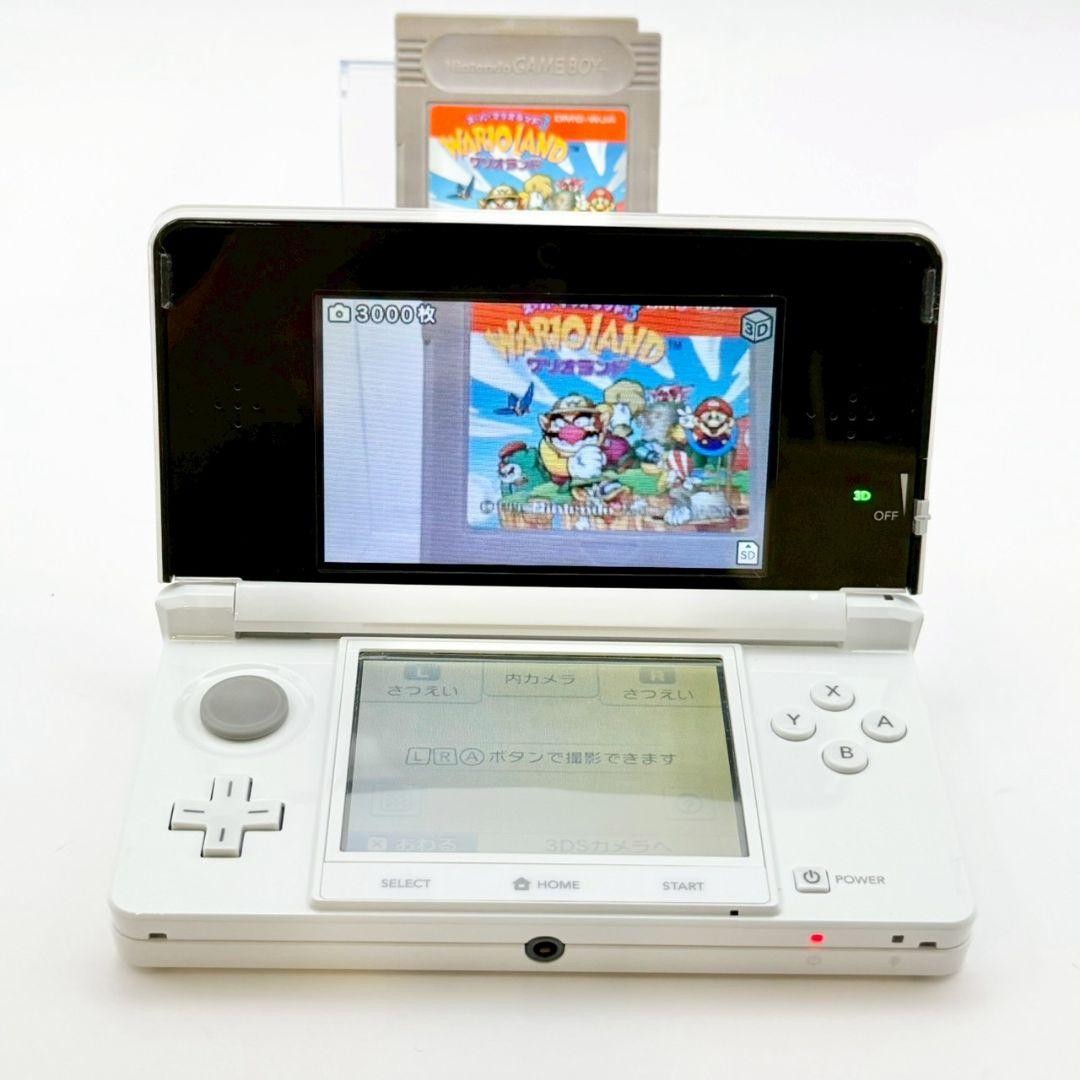 Unused item: Nintendo 3DS Ice White, operation confiRMed