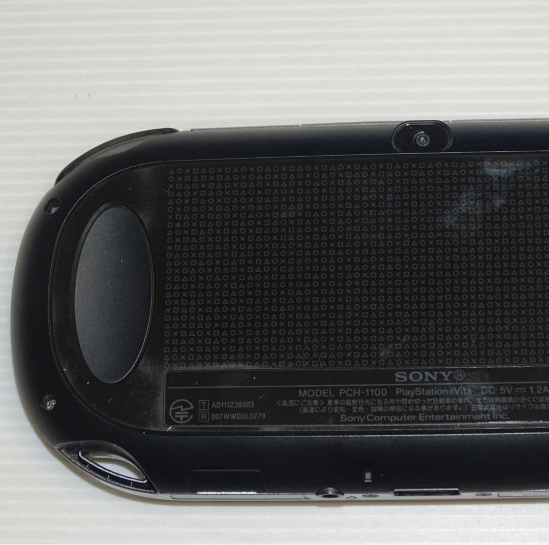 PSVITA Psvita 3G/Wi-Fi Play Game Pack Qa8698 Japan