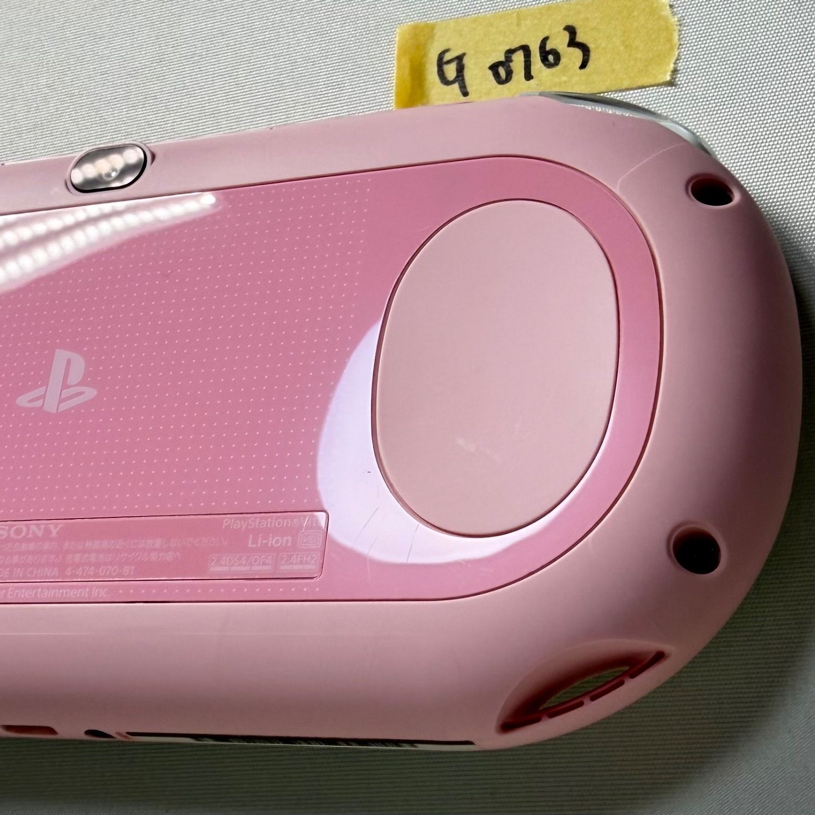 Excellent PS Vita PCH-2000 Sony PlayStation White/Pink Boxed