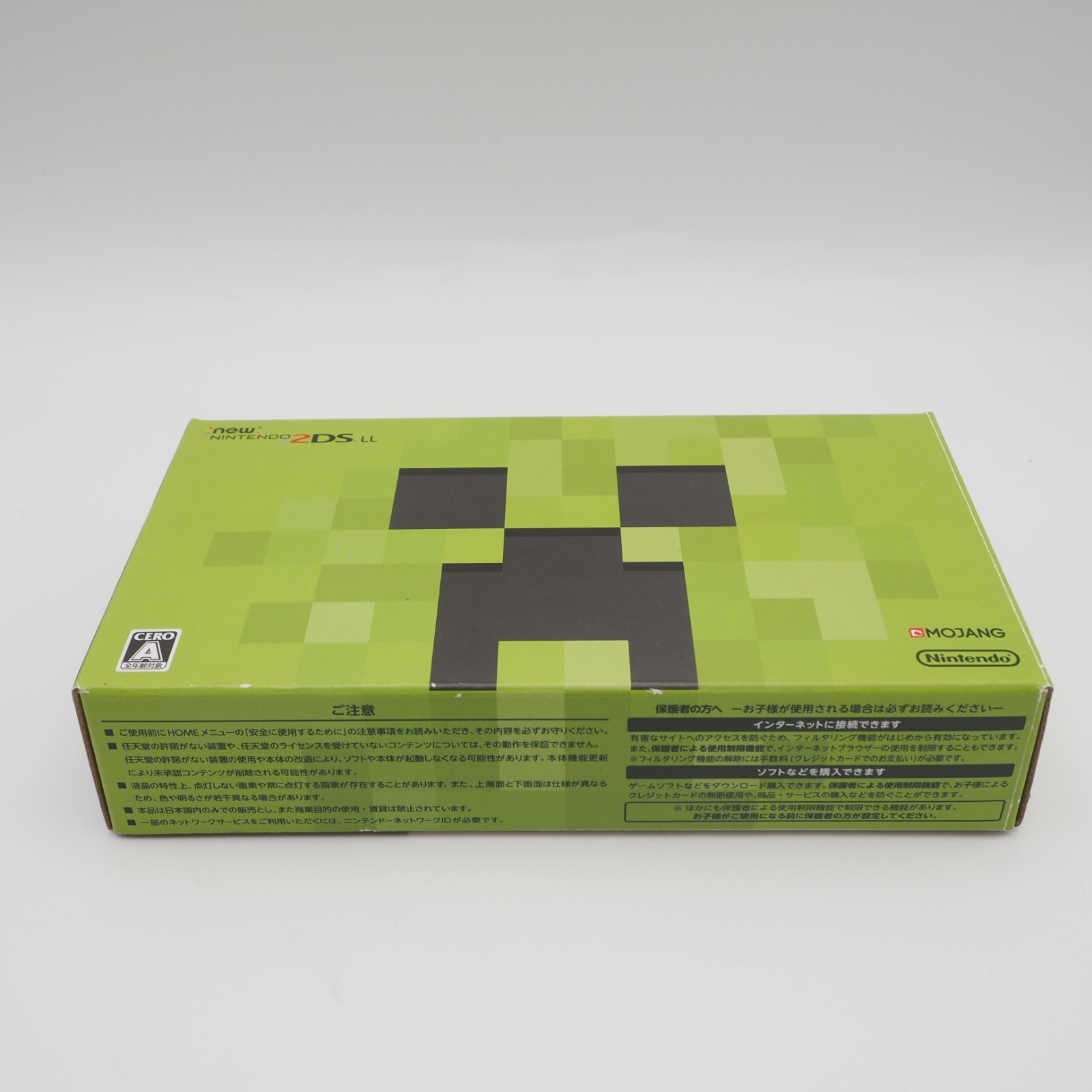 New Nintendo 2DS XL LL Minecraft Creeper Edition Console Japanese w/Box, Charger