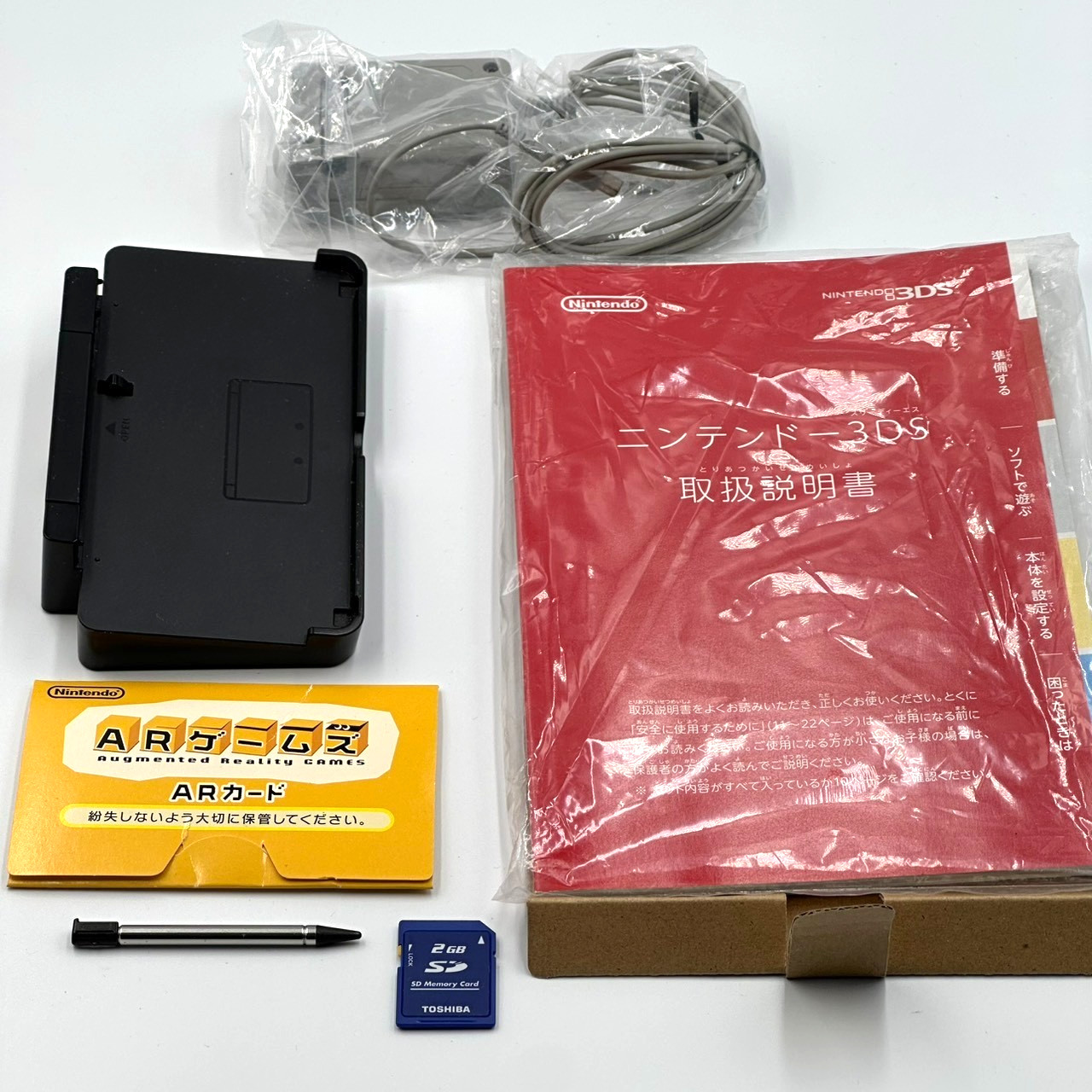 Nintendo 3DS Aqua Blue Console Boxed Charger Manual Japanese Edition