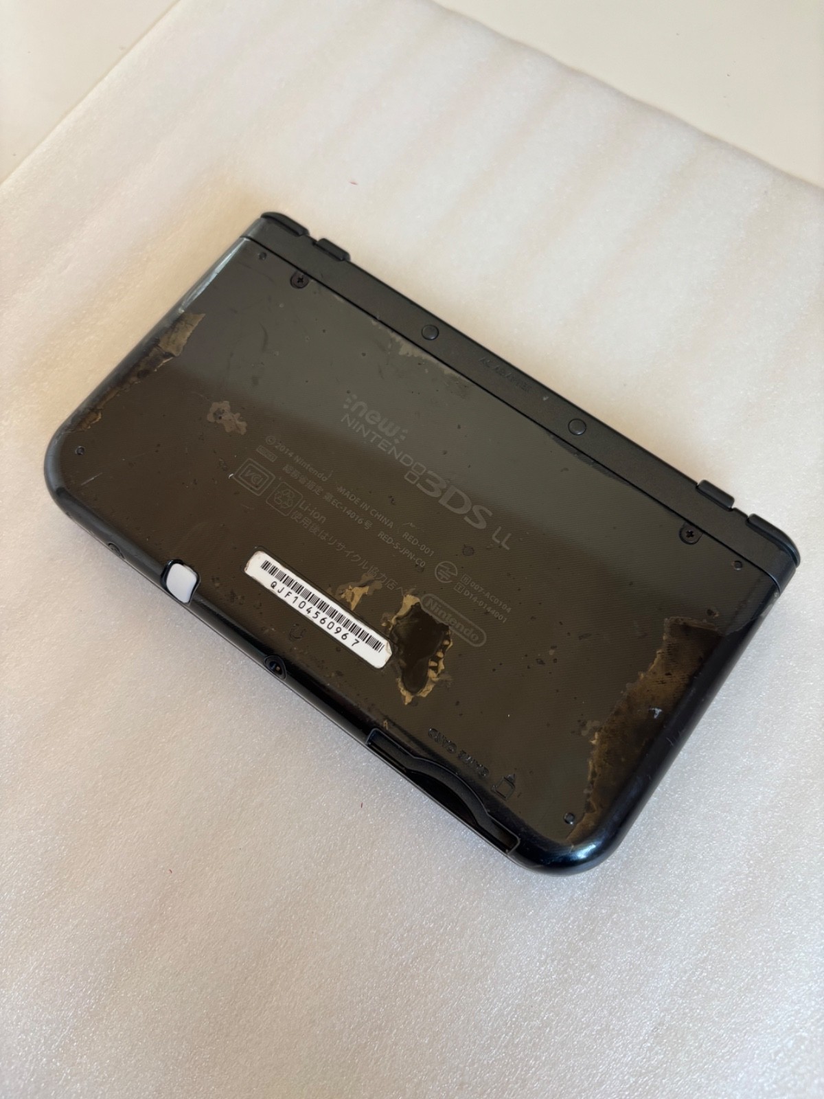 New Nintendo 3DS XL Console | Fully Tested | Japanese Ver | TOP IPS